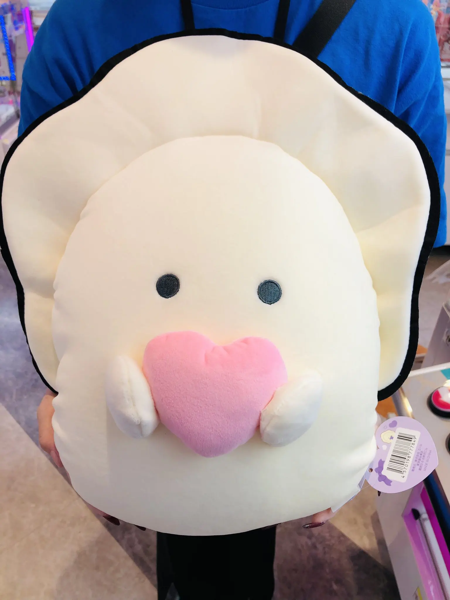 Juguetes de peluche gritar, ostra de ojos redondos de 44cm con ojos redondos, Oshi Heart Mugyunyu, muñeco de peluche kawaii grande, cojín de almohada para sofá blanco - imagen 4