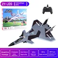 ZY-J20 Grey