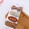4pcs 7