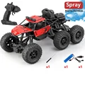 36cm Spray Red