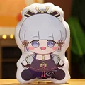 Ayaka
