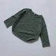 1319-Green
