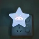 Cinnamoroll