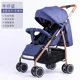 747 navy blue