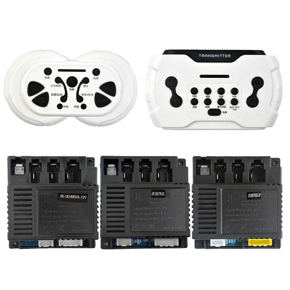 Nuevo JR1807RXS Control remoto vehículo eléctrico para niños 12V HY-RX-2G4-12VM receptor blanco RC controlador de coche accesorios RC - imagen 2