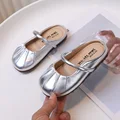 Plata