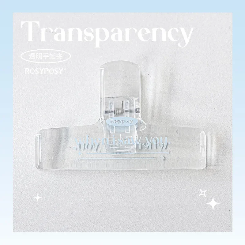 Transparent