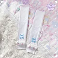 Cinnamoroll