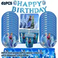 62pcs set 1