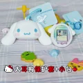 Cinnamoroll and Bag