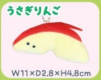 rabbit apple