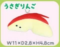 rabbit apple