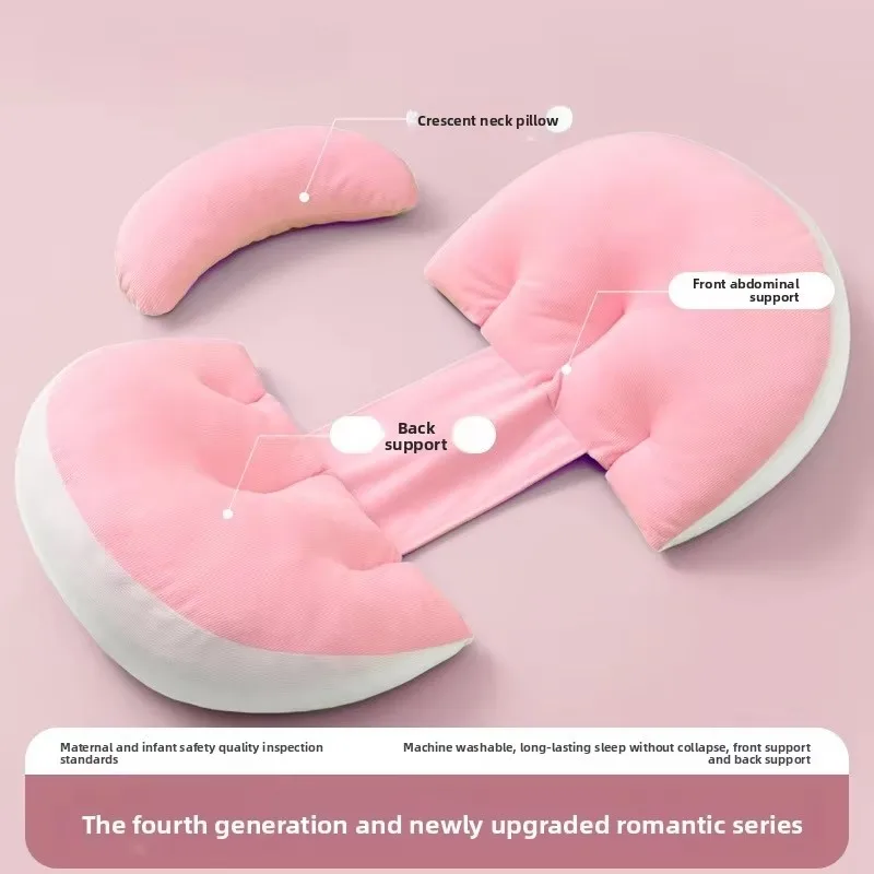 Almohada para embarazadas, protección de cintura, almohada para dormir lateral, soporte para embarazo, almohada para amamantar, almohadilla de artefacto, accesorios para bebés - imagen 4
