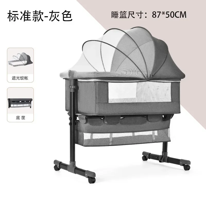 Standard with 2pcs