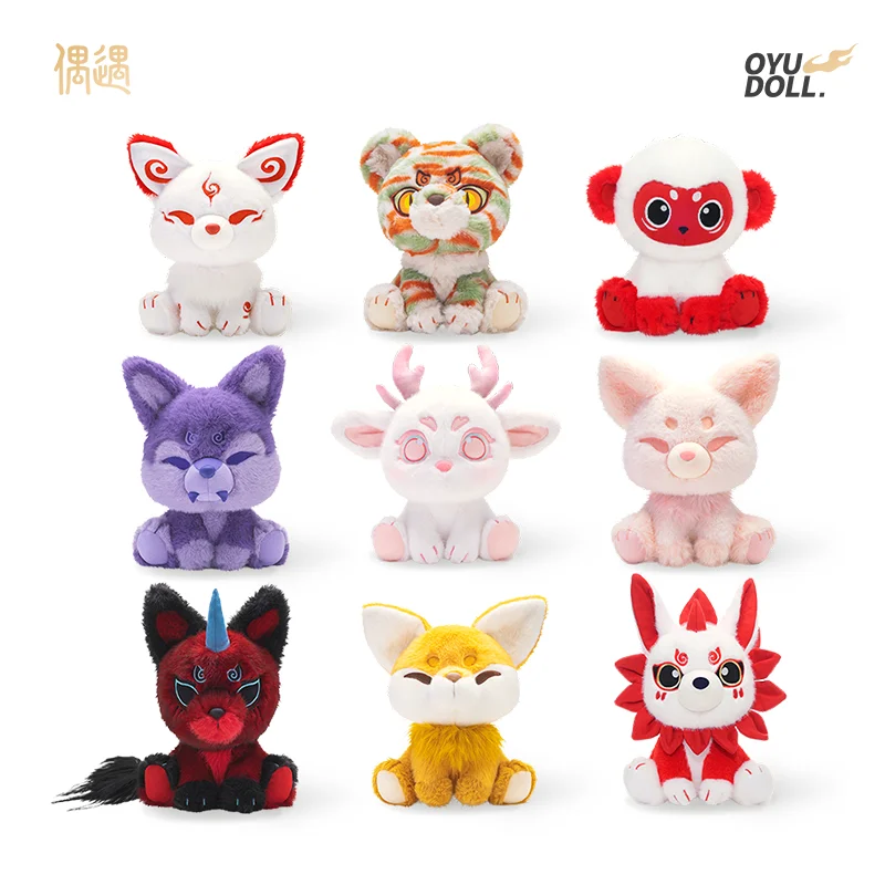 Peluche de criatura mitológica Shan Hai Jing – Suave y decorativo - imagen 2