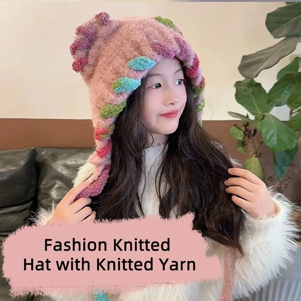 Gorro ligero y cálido de lana tejido con orejas, gorro elástico ajustable para protección de oídos para niños, correas de borlas a prueba de viento, gorro con orejeras - imagen 5