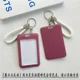 purple red