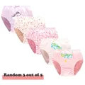 3 Pcs-030