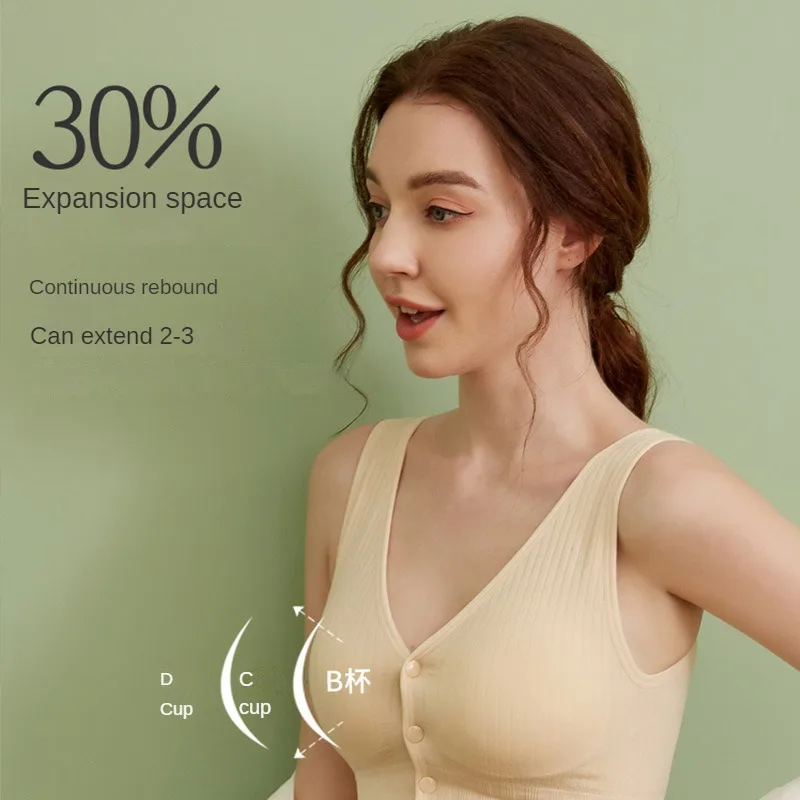 Sujetador de lactancia posparto y camiseta sin mangas, sujetador para dormir sin costuras para lactancia, Bralette fino y transpirable de maternidad sin aros - imagen 3