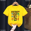 Yellow1