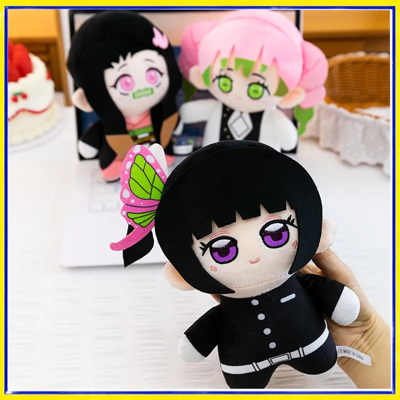 Peluches Demon Slayer – Muñecos coleccionables de anime para niños