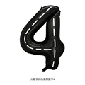 Black 4