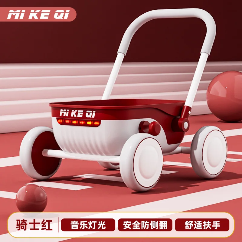 RED WITH MUSIC