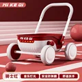 RED WITH MUSIC
