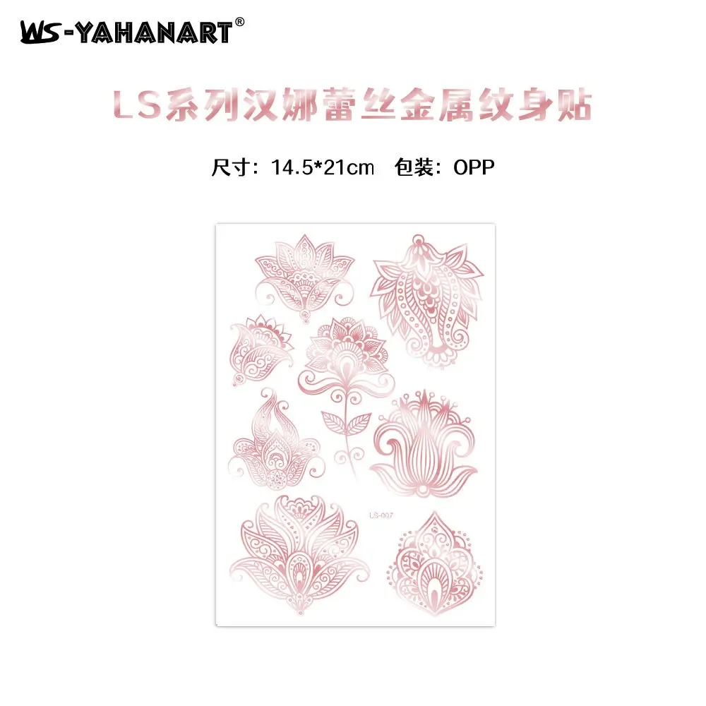 1pcs-MGJin-LS-007