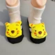 Yellow bear socks