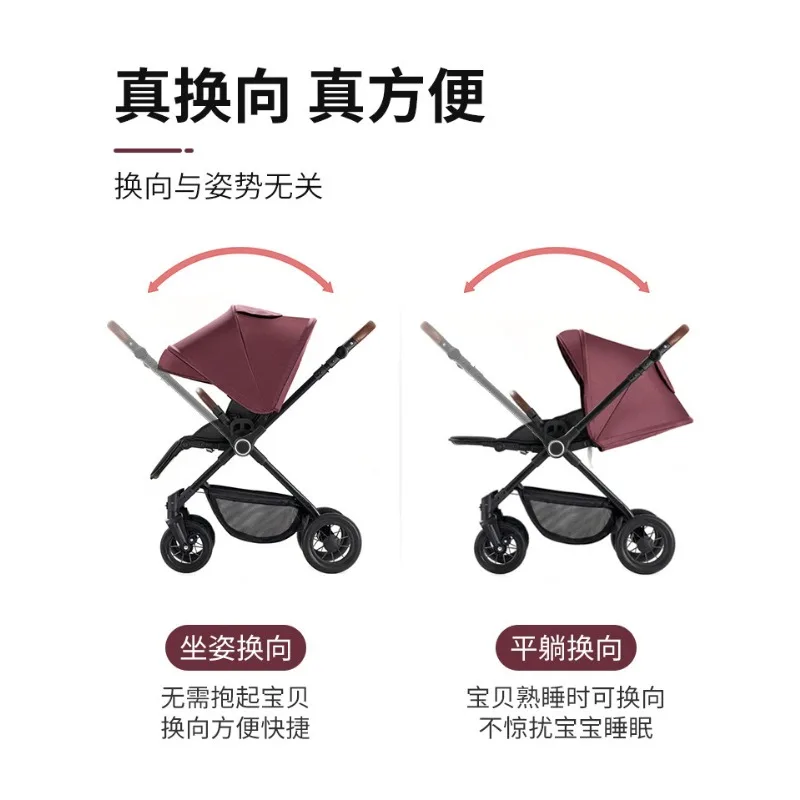 Empuje el cochecito de marcha atrás se puede utilizar para tumbarse y plegar el cochecito de choque de bebé de alta vista de cáscara de huevo bidireccional - imagen 5