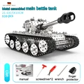 no rc tank A
