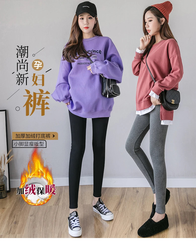 Legging maternidad vista frontal con vientre crecido