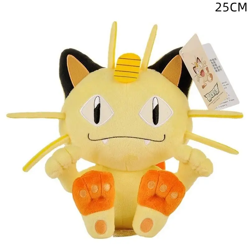 Meowth