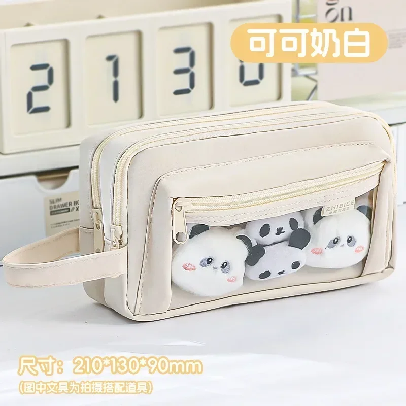beige no panda plush