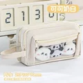 beige no panda plush