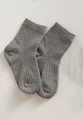 1 pair grey