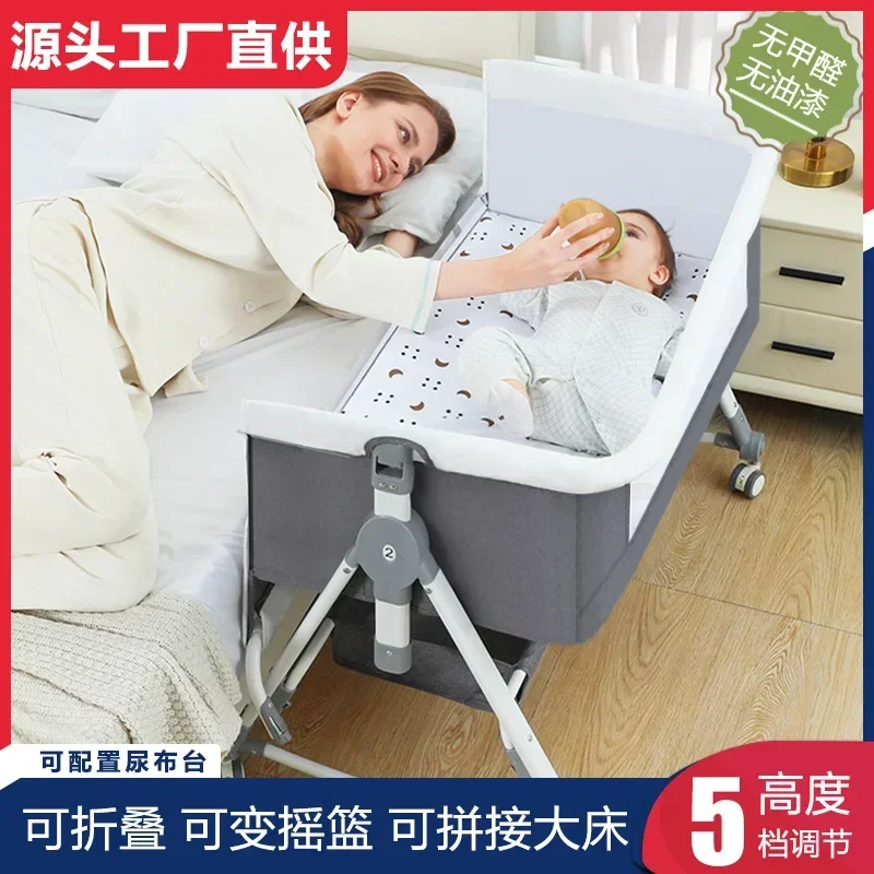 Cuna para bebé, cama para recién nacido, cama grande, cama mecedora para bebé Bb, cama para niños, cuna, cama multifuncional móvil y plegable