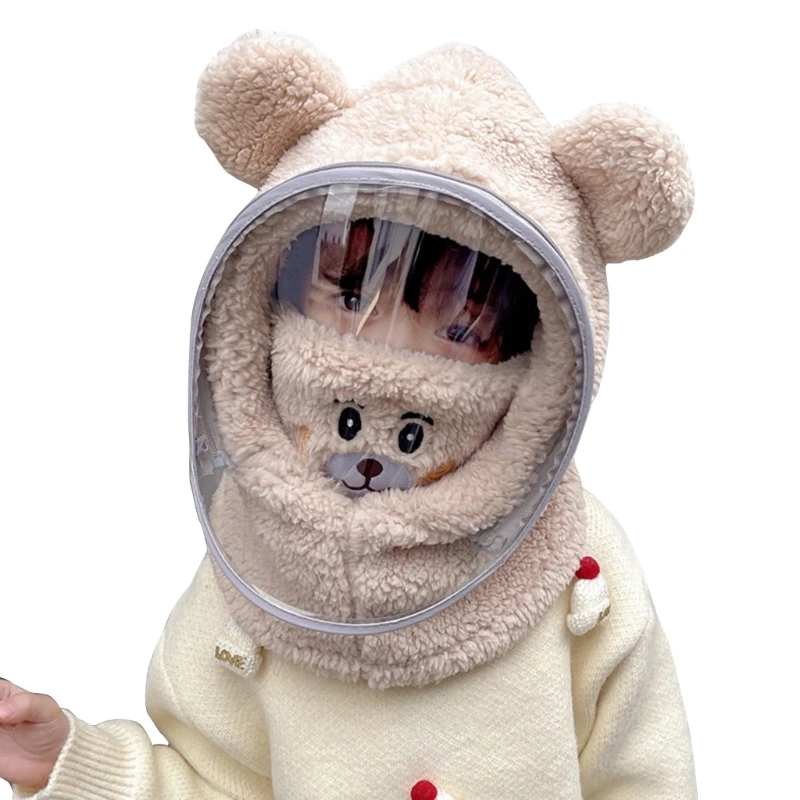 khaki bear with mask