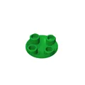 green-20pcs