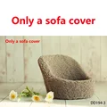 sofa cover11