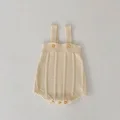 beige bodysuit