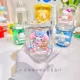My Melody