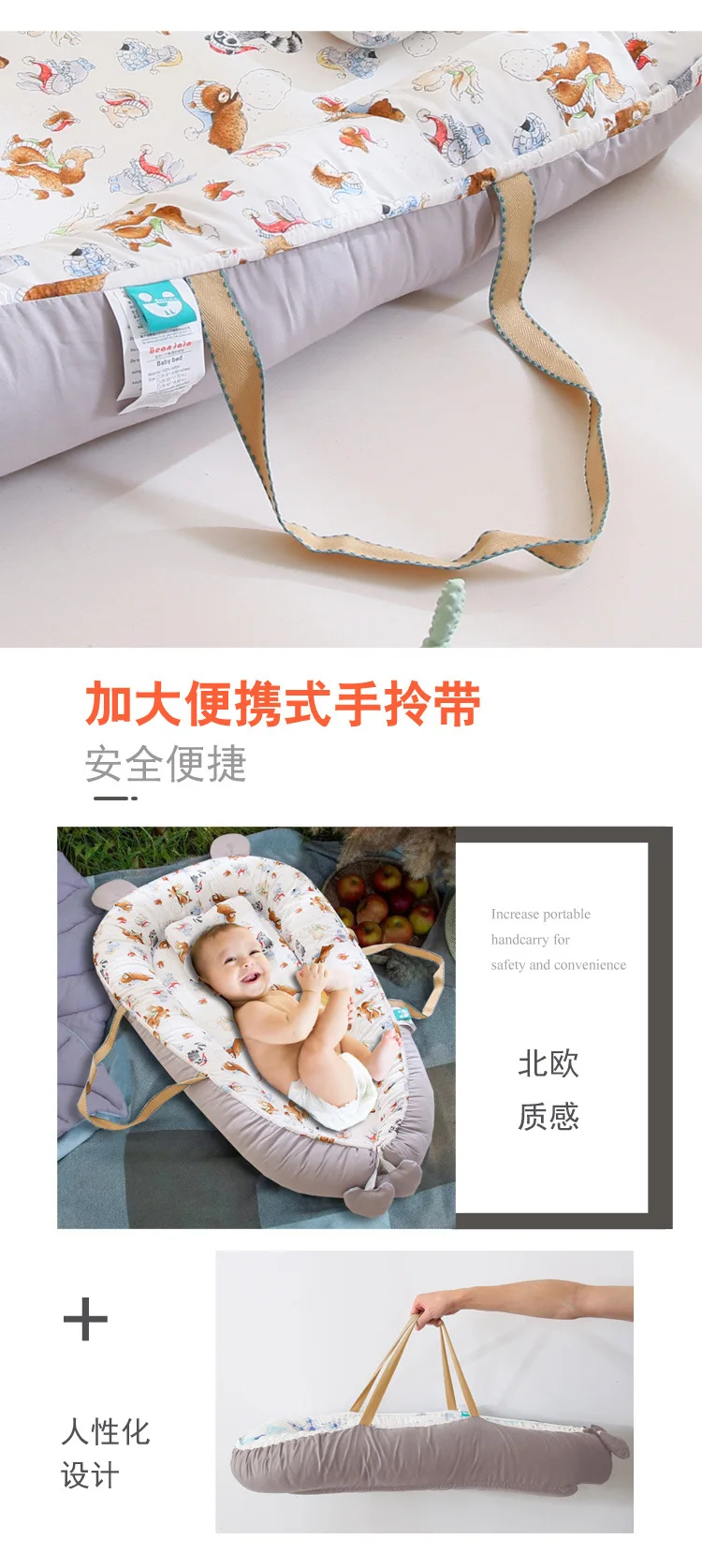 Christmas Paradise - details page _04