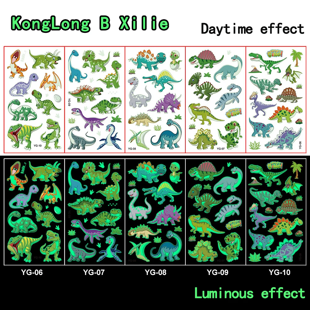 Konglong B Xilie
