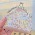 Pompom Purin