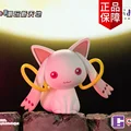  Kyubey