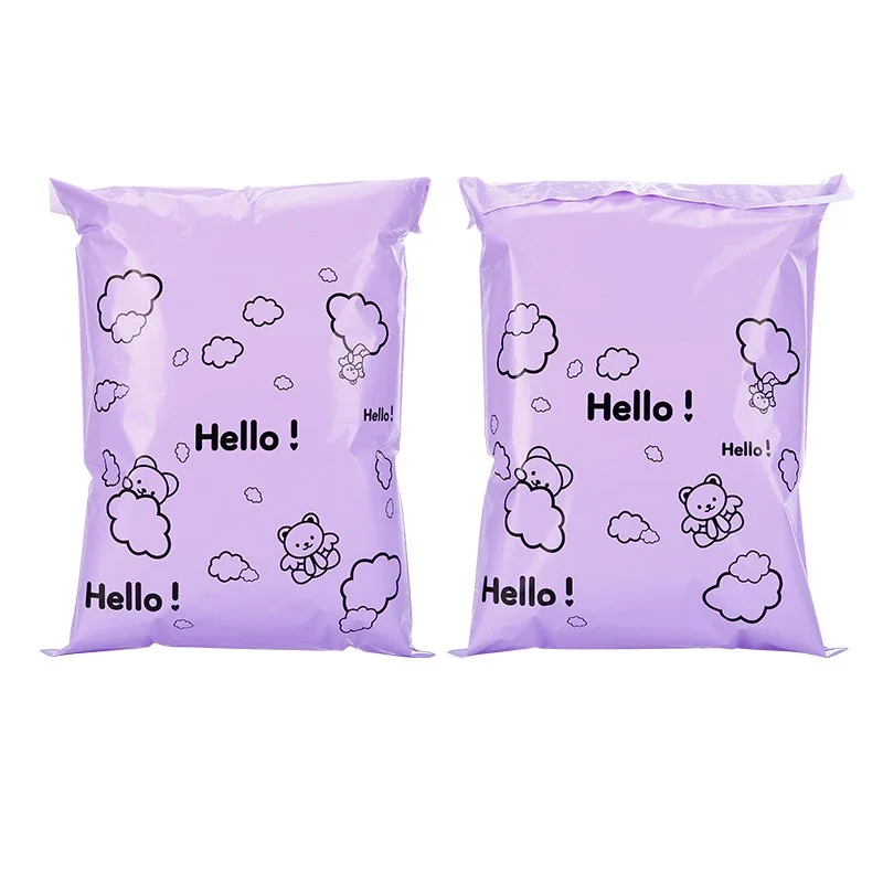 purple