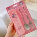 My Melody