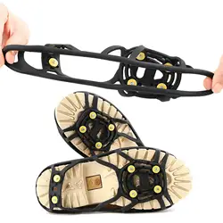 Crampones antideslizantes para niños de nieve y montaña invierno